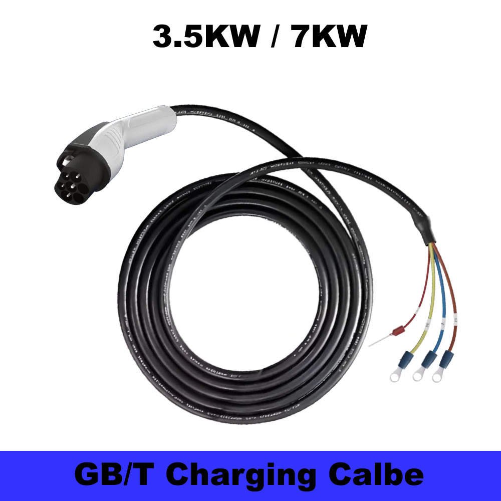 JIGU 7KW/3.5KW GB/T 20234 Elek - Copper Wire Roll incelemesi ve fiyatı
